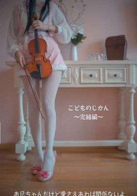 男人猛躁女人秘30分_BD英语高清完整版