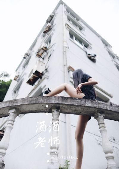 性欧美老头xxx_剧情片手机在线观看