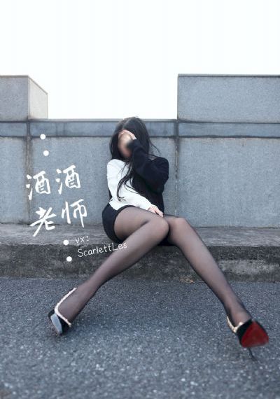 欧美风妆容教程图片_BD国语免费观看