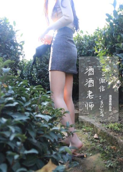 亚洲av欧美卡通动漫丝袜_BD在线播放