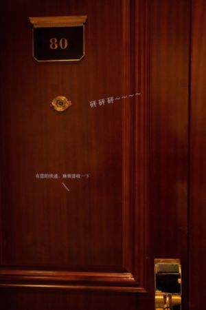 欧美日韩人妻精品一级专区_1080韩国电影在线观看