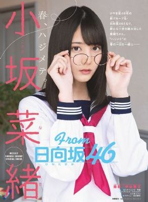国产奶粉品牌十大排名_1080P完整在线观看