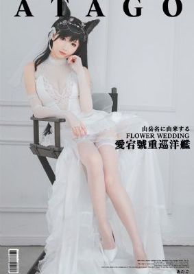 dnf河北一区吧_乱人伦精品视频在线观看