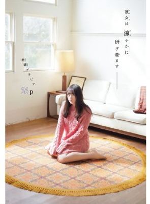 国产精品麻酥酥美乳_剧情片完整版观看