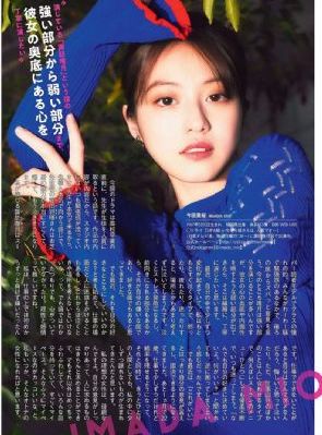 国产冷链车有哪些品牌_高清电影完整版