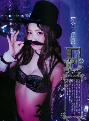 日韩精品成人色泰迪熊快播_DVD高清在线观看