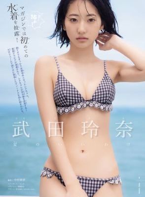 欧美男生电脑桌面壁纸_BD免费观看电视剧