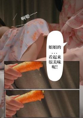 国产91一区二区三区_青苹果乐园免费高清观看